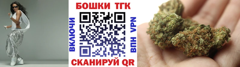Где продают наркотики Гаврилов Посад Кокаин  Меф  APVP  Гашиш 