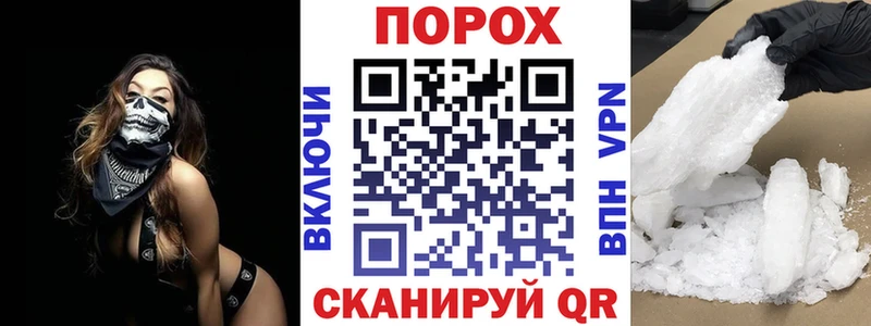 купить наркотики сайты  Гаврилов Посад  Amphetamine VHQ 