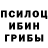 ТГК концентрат Yana Yahmos