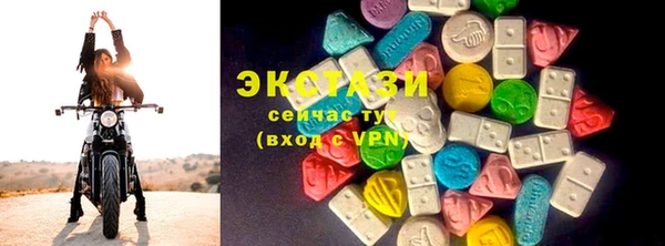 мдпв Бежецк