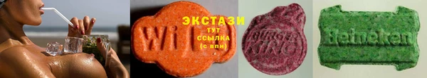 мефедрон VHQ Аркадак