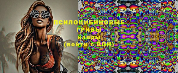 героин Армянск