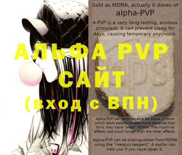 гашишное масло Белая Холуница