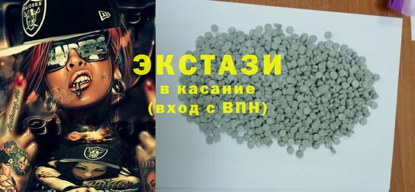 мефедрон VHQ Аркадак