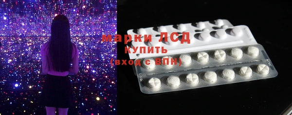 мефедрон VHQ Аркадак