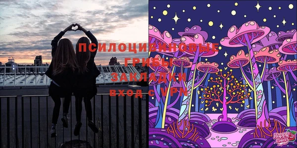 героин Армянск
