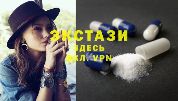 мефедрон VHQ Аркадак