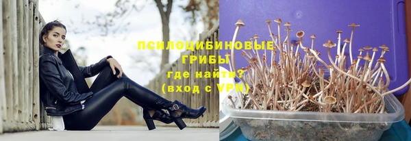 героин Армянск