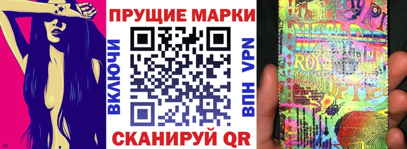 наркошоп  Гаврилов Посад  гидра ссылка  Марки N-bome 1,5мг 