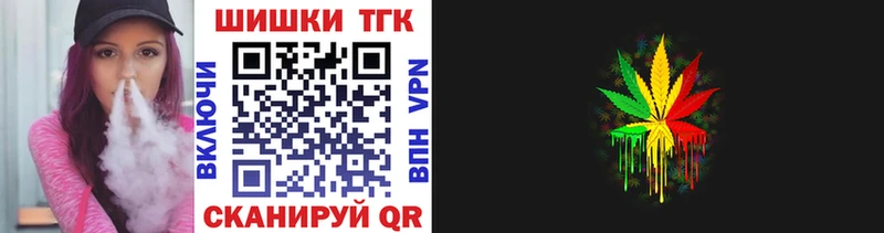 даркнет телеграм  Гаврилов Посад  МАРИХУАНА THC 21% 